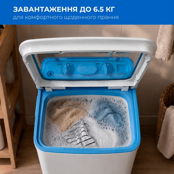 Фото - Пральна машина INTERLUX ISWM-4060BB